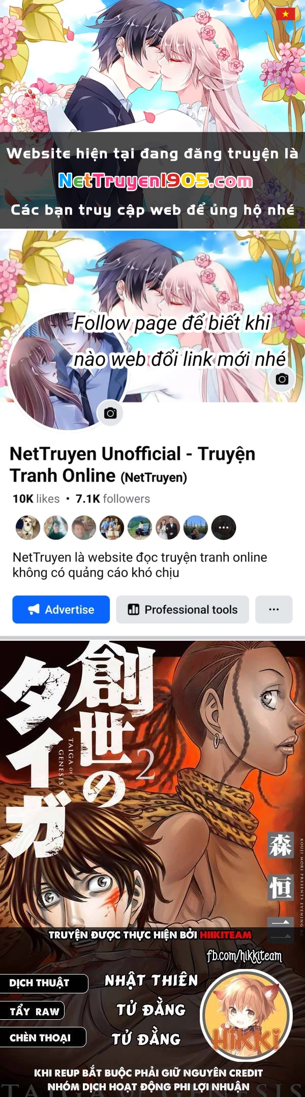 Trở Lại Thời Kì Đồ Đá Chapter 92 - 1