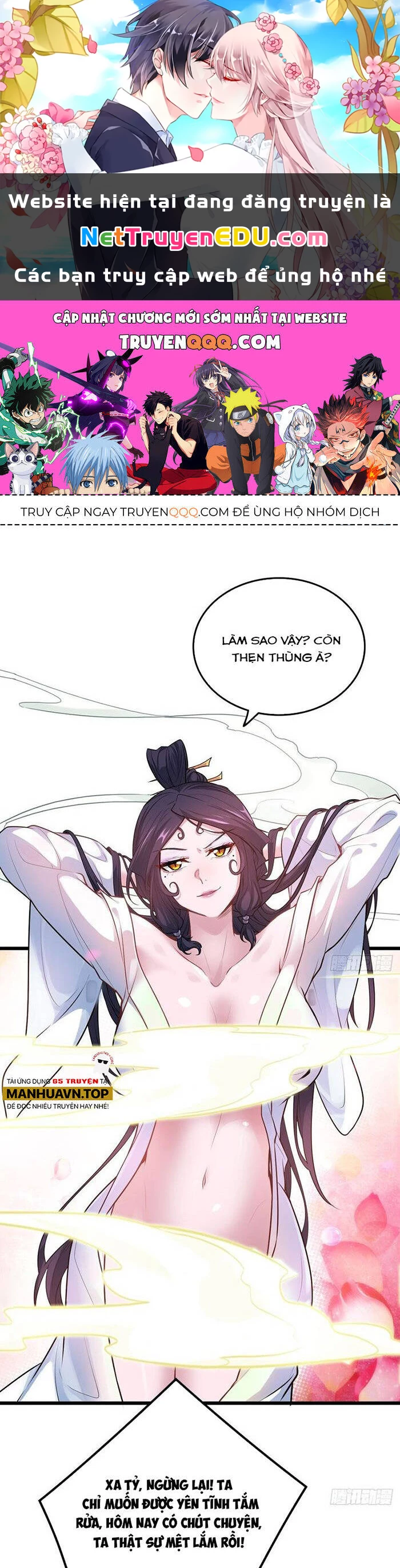 Tu Tiên Chính Là Như Vậy Chapter 127 - 1