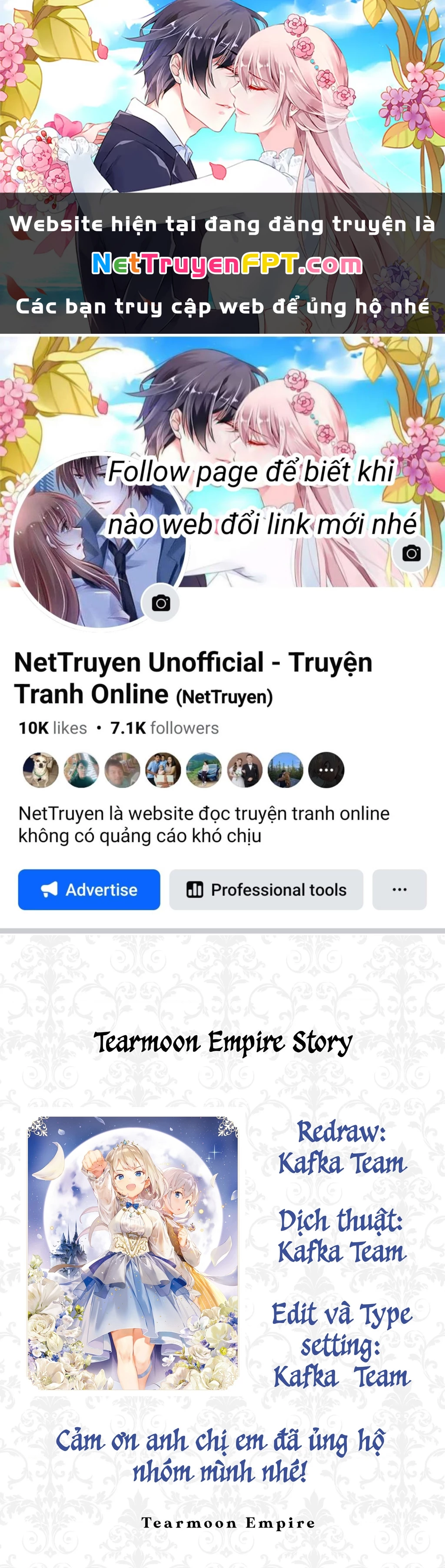 Tearmoon Empire Story Chapter 32 - 1