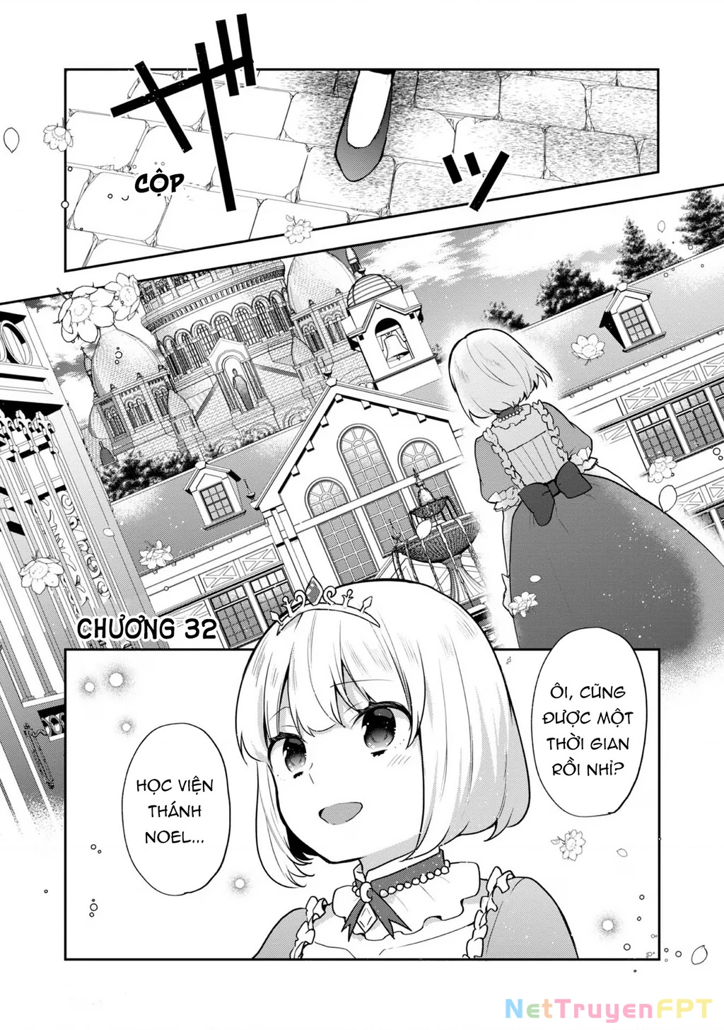 Tearmoon Empire Story Chapter 32 - 3