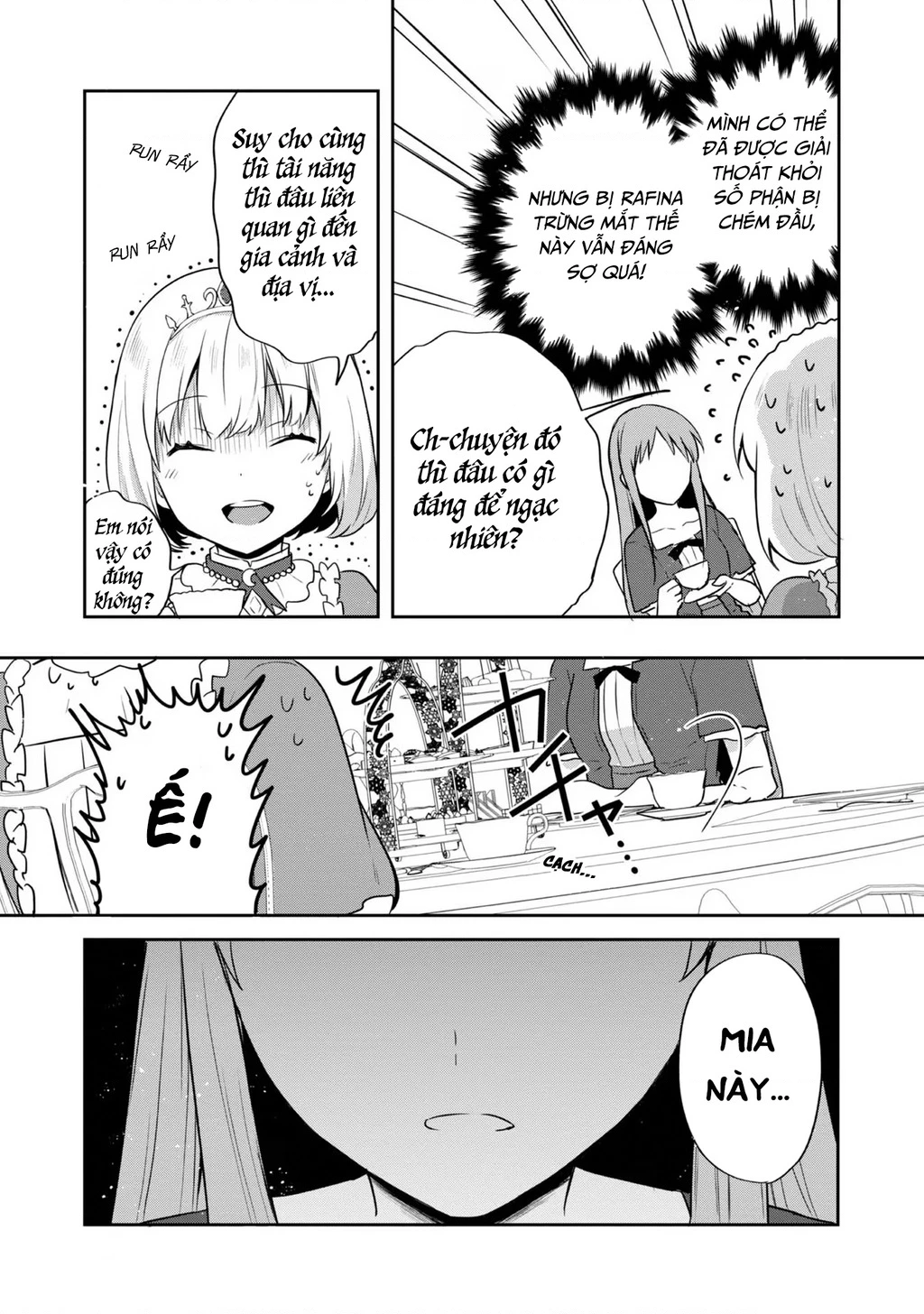 Tearmoon Empire Story Chapter 32 - 11