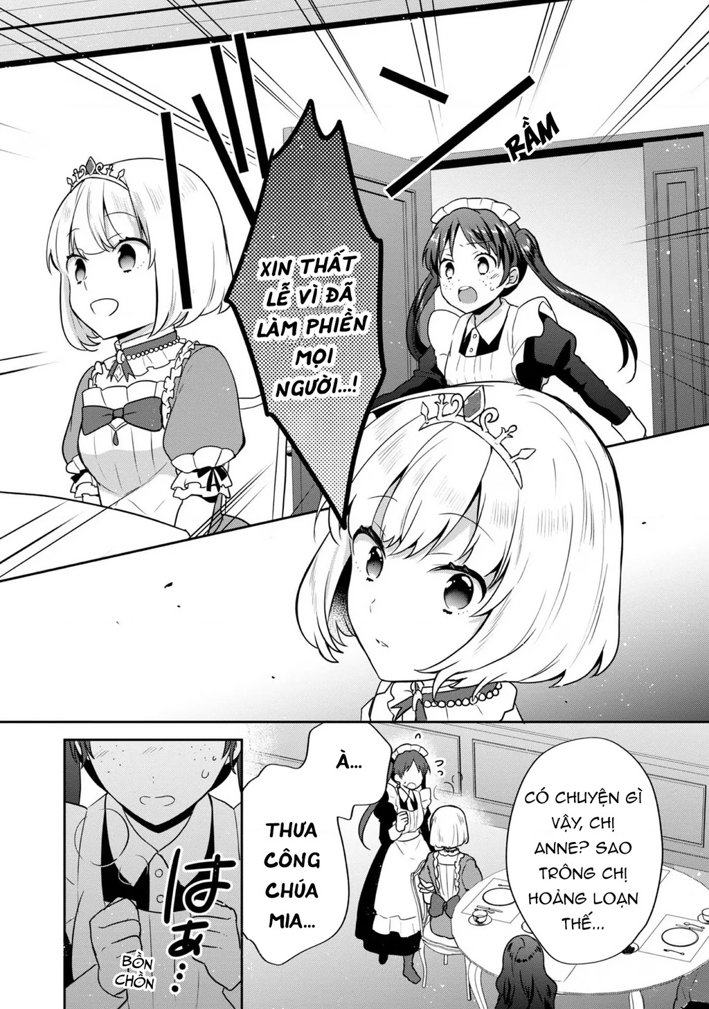 Tearmoon Empire Story Chapter 32 - 14