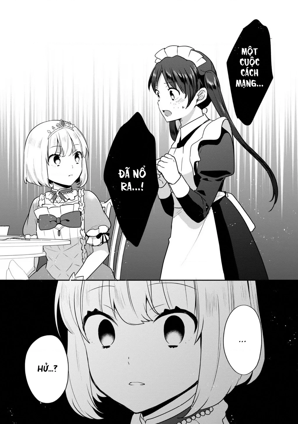 Tearmoon Empire Story Chapter 32 - 15