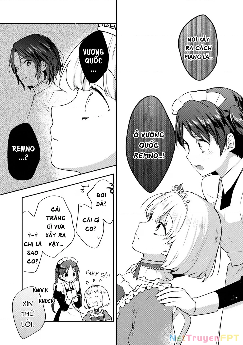 Tearmoon Empire Story Chapter 32 - 17