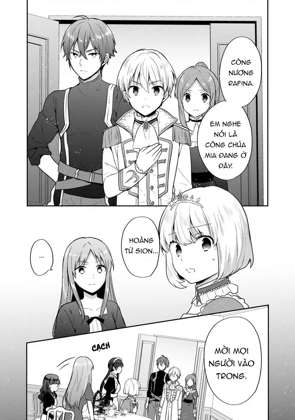 Tearmoon Empire Story Chapter 32 - 18