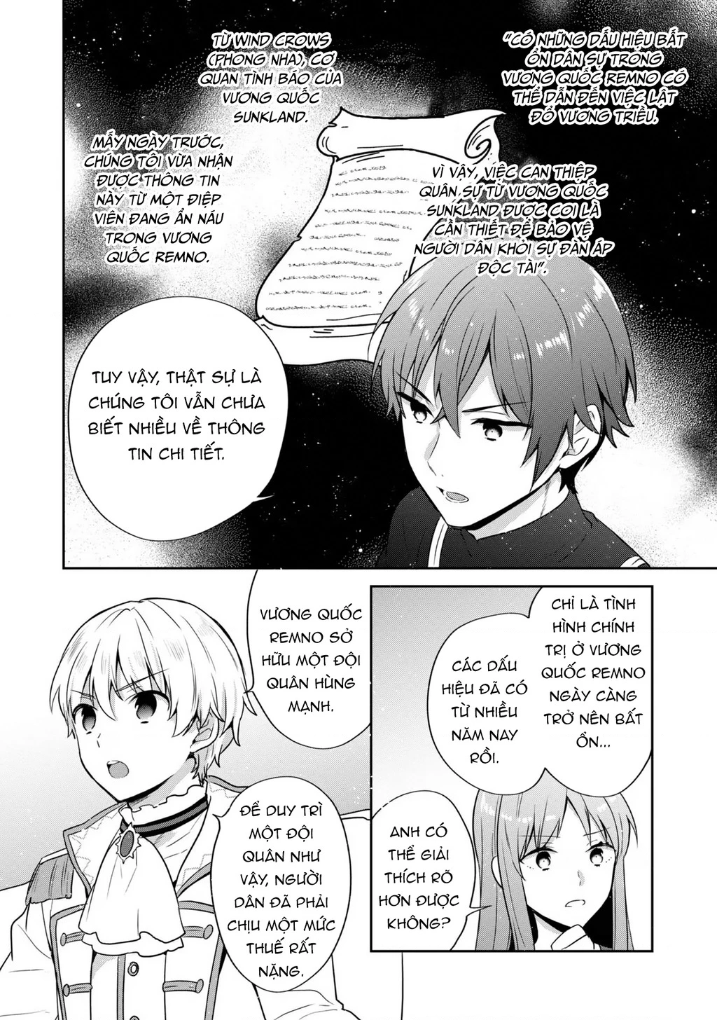 Tearmoon Empire Story Chapter 32 - 20