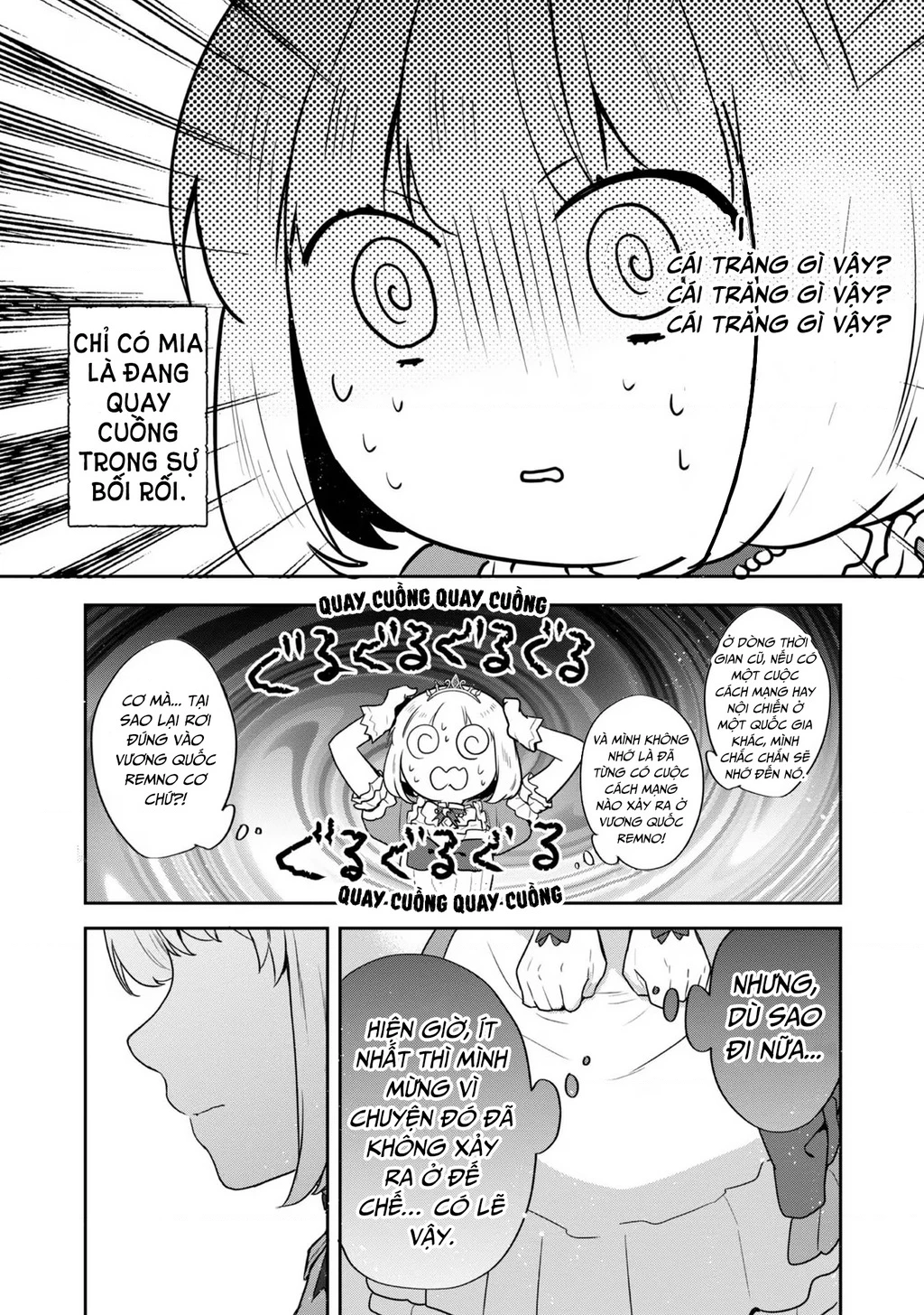 Tearmoon Empire Story Chapter 32 - 23