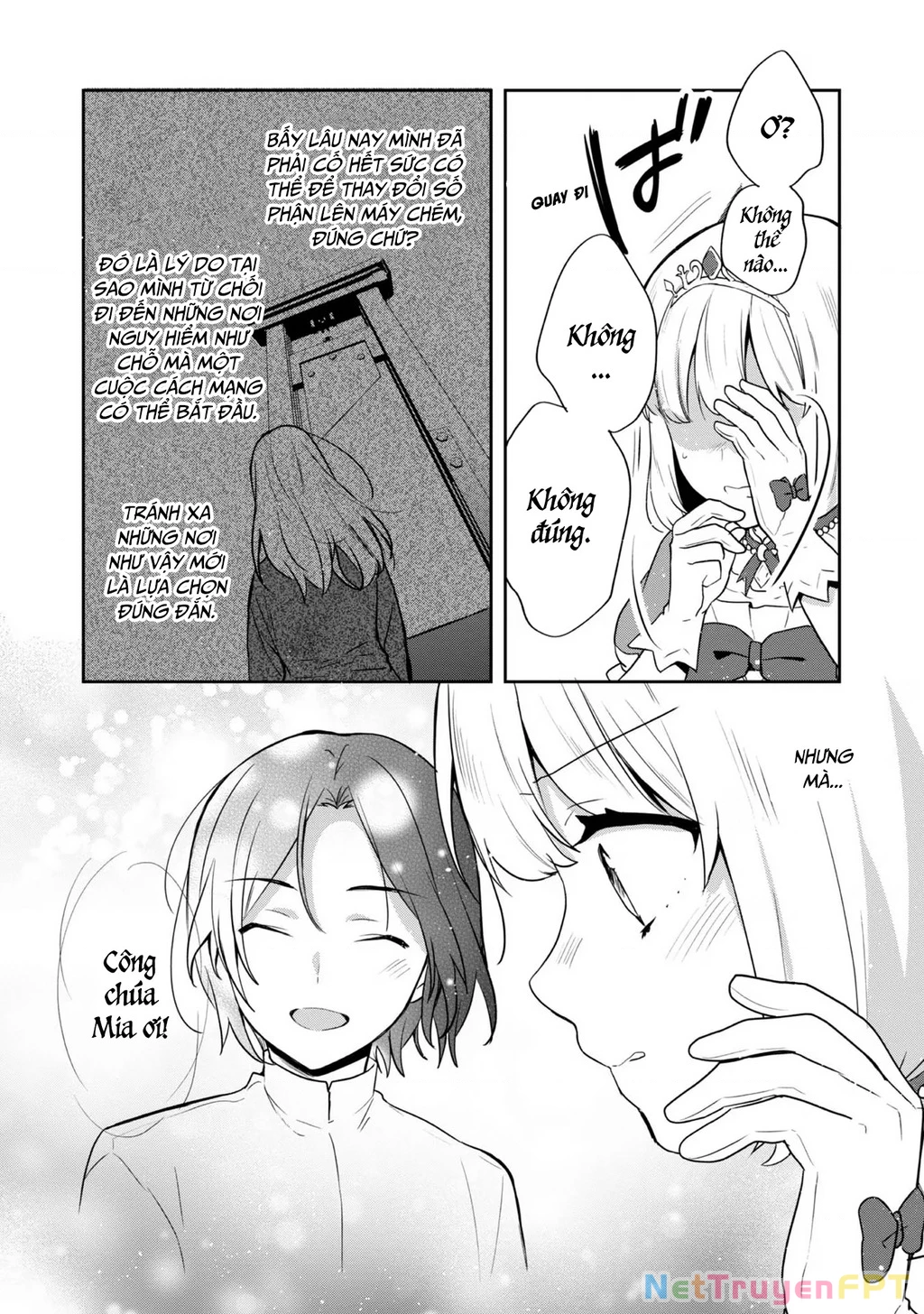 Tearmoon Empire Story Chapter 32 - 26