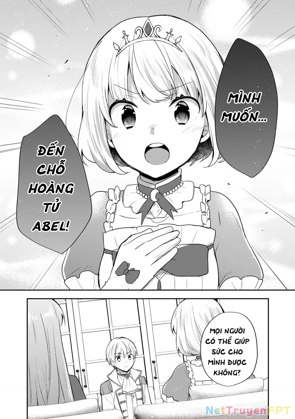 Tearmoon Empire Story Chapter 32 - 29