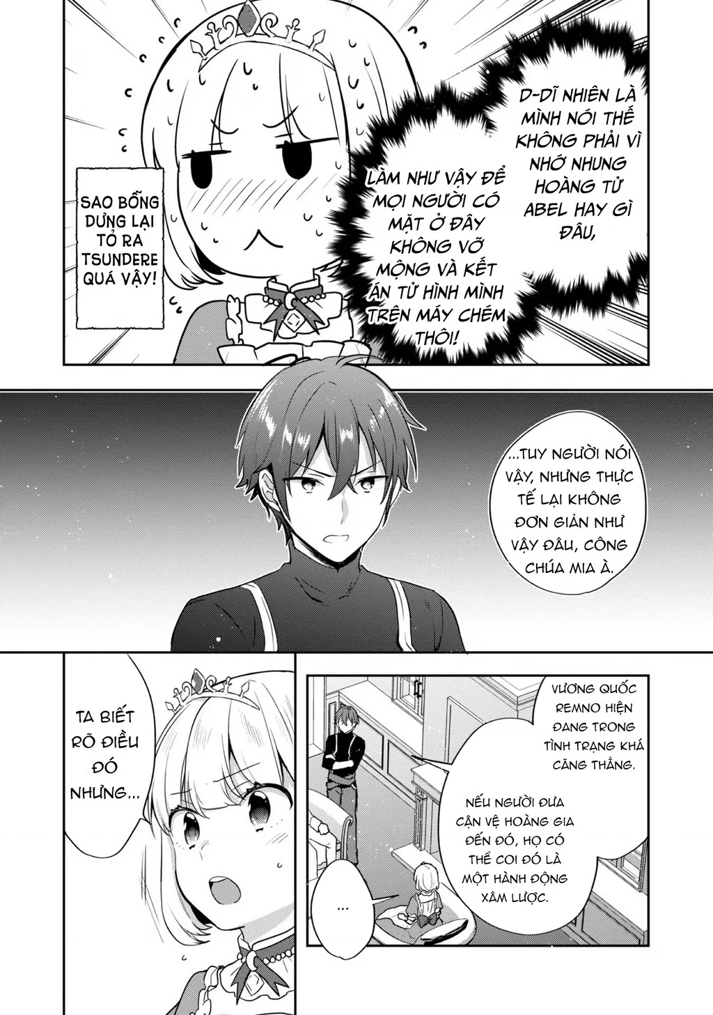 Tearmoon Empire Story Chapter 32 - 30