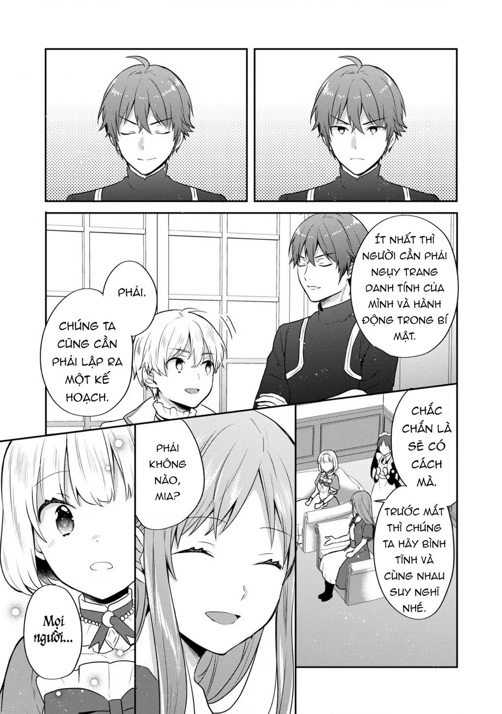 Tearmoon Empire Story Chapter 32 - 31