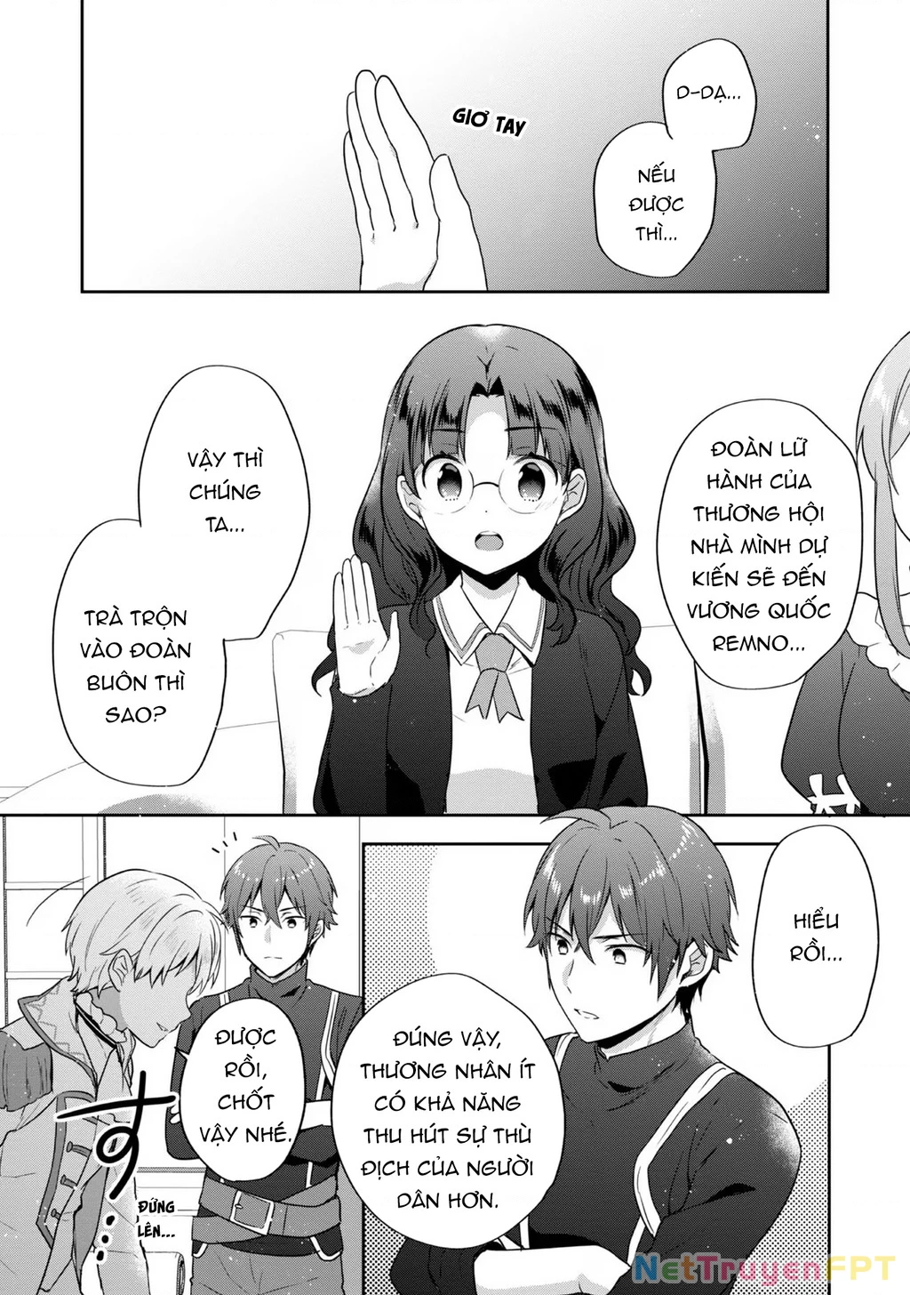 Tearmoon Empire Story Chapter 32 - 32