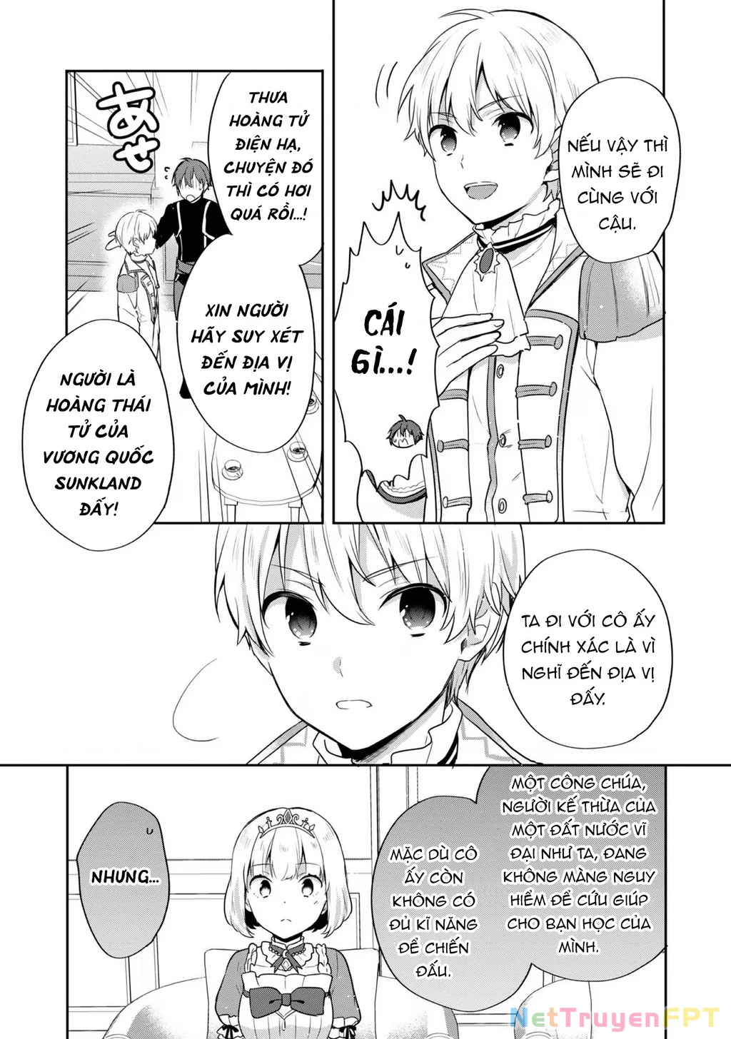 Tearmoon Empire Story Chapter 32 - 33