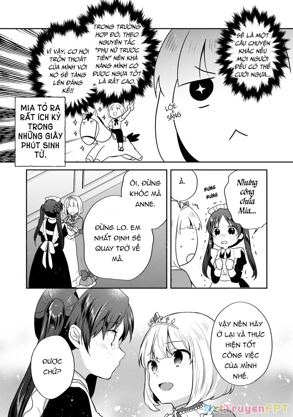 Tearmoon Empire Story Chapter 32 - 37