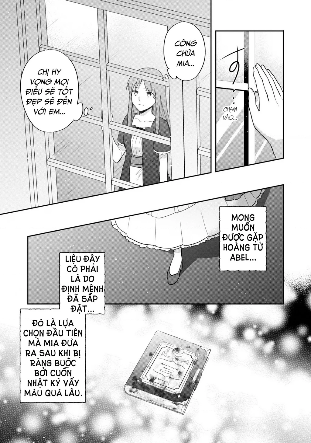 Tearmoon Empire Story Chapter 32 - 43