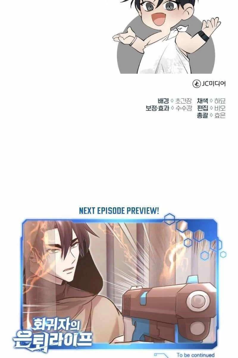 Hồi Quy Giả Về Hưu Chapter 29 - Trang 2