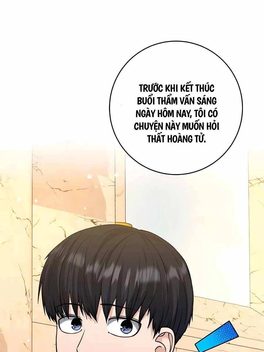 Cháu Trai Thánh Đế Là Tử Linh Sư Chapter 32 - Trang 2