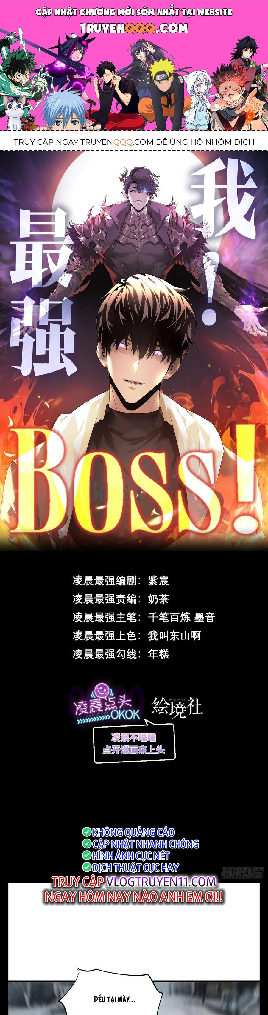 Ta Là Boss Mạnh Chapter 8 - 1