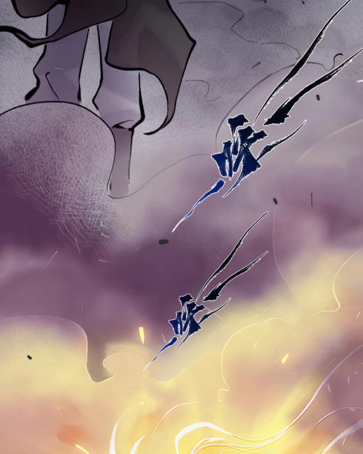 Nhất Niệm Tiêu Dao Chapter 17 - 6