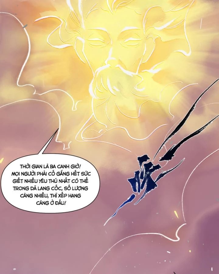 Nhất Niệm Tiêu Dao Chapter 17 - 7