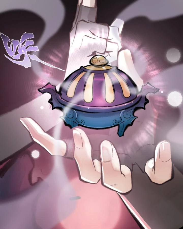 Nhất Niệm Tiêu Dao Chapter 17 - 12