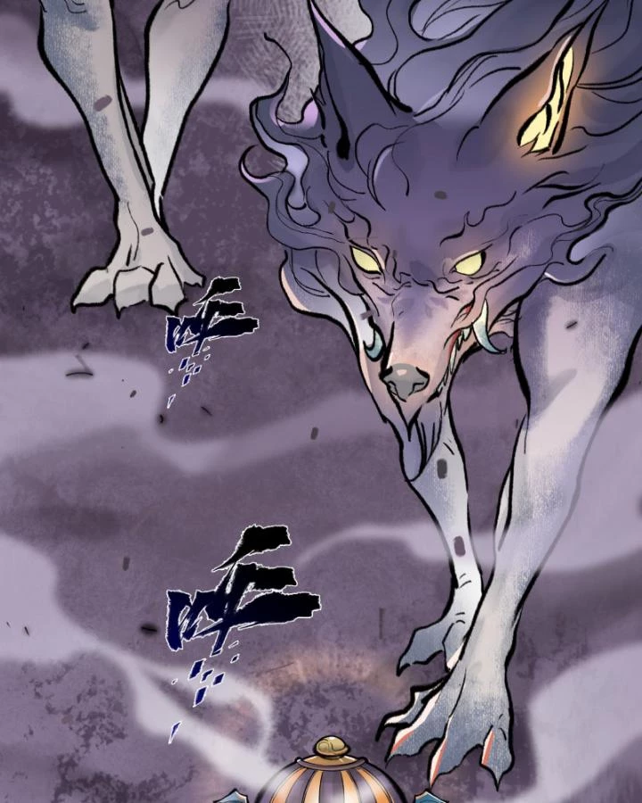 Nhất Niệm Tiêu Dao Chapter 17 - 16