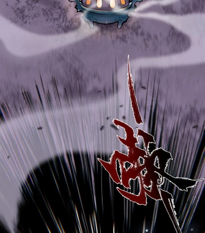 Nhất Niệm Tiêu Dao Chapter 17 - 17