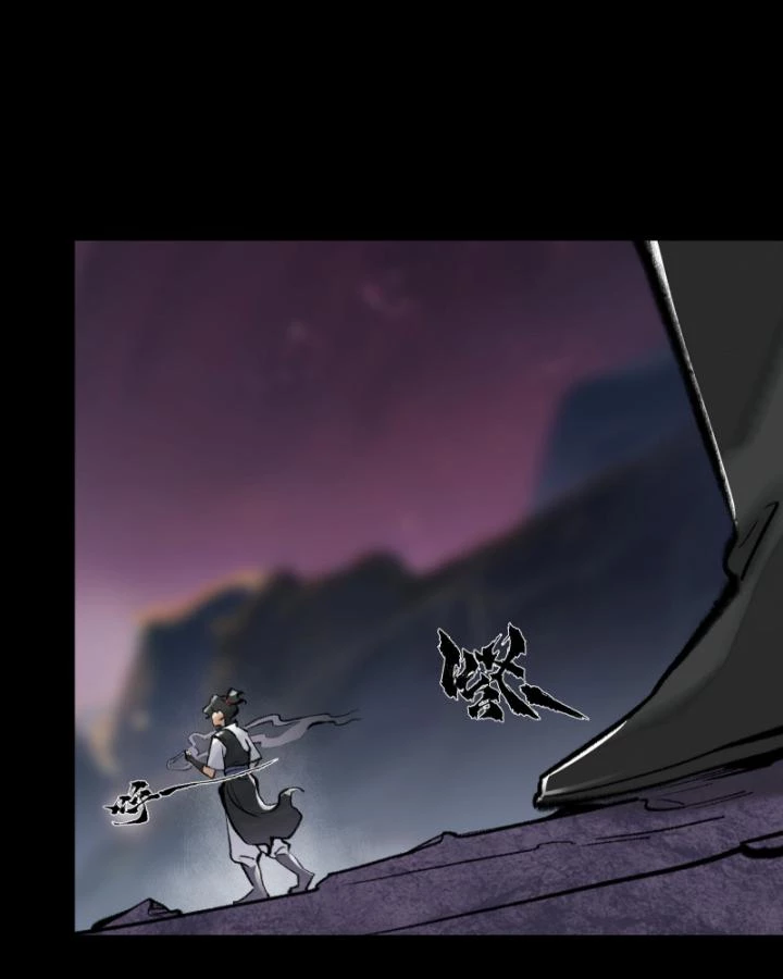 Nhất Niệm Tiêu Dao Chapter 17 - 22