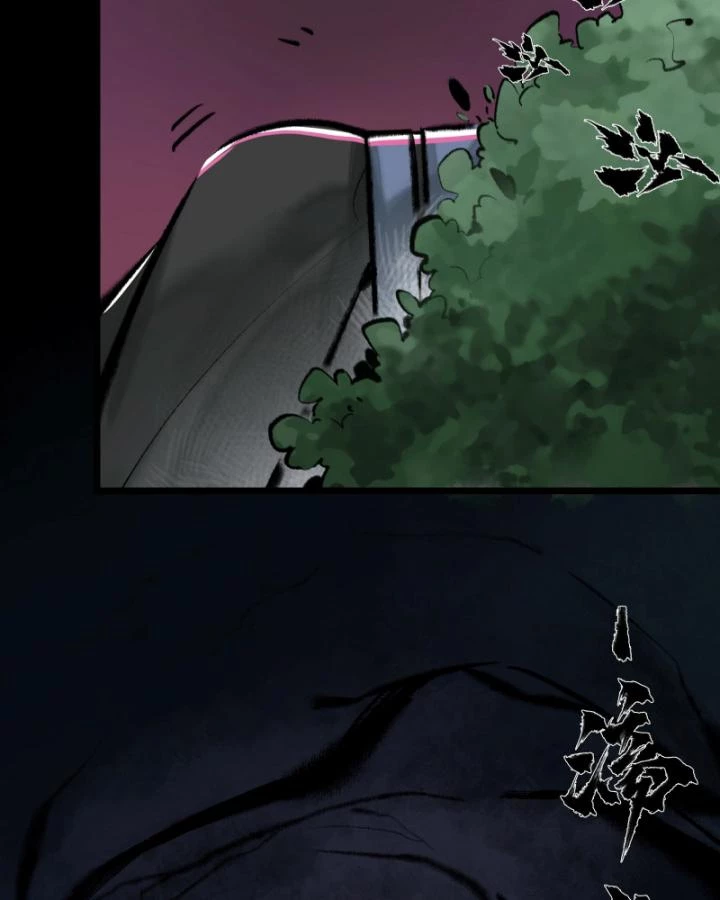 Nhất Niệm Tiêu Dao Chapter 17 - 27