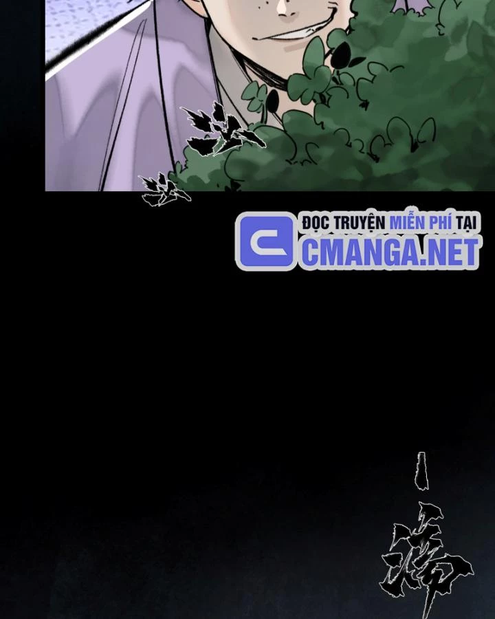 Nhất Niệm Tiêu Dao Chapter 17 - 31