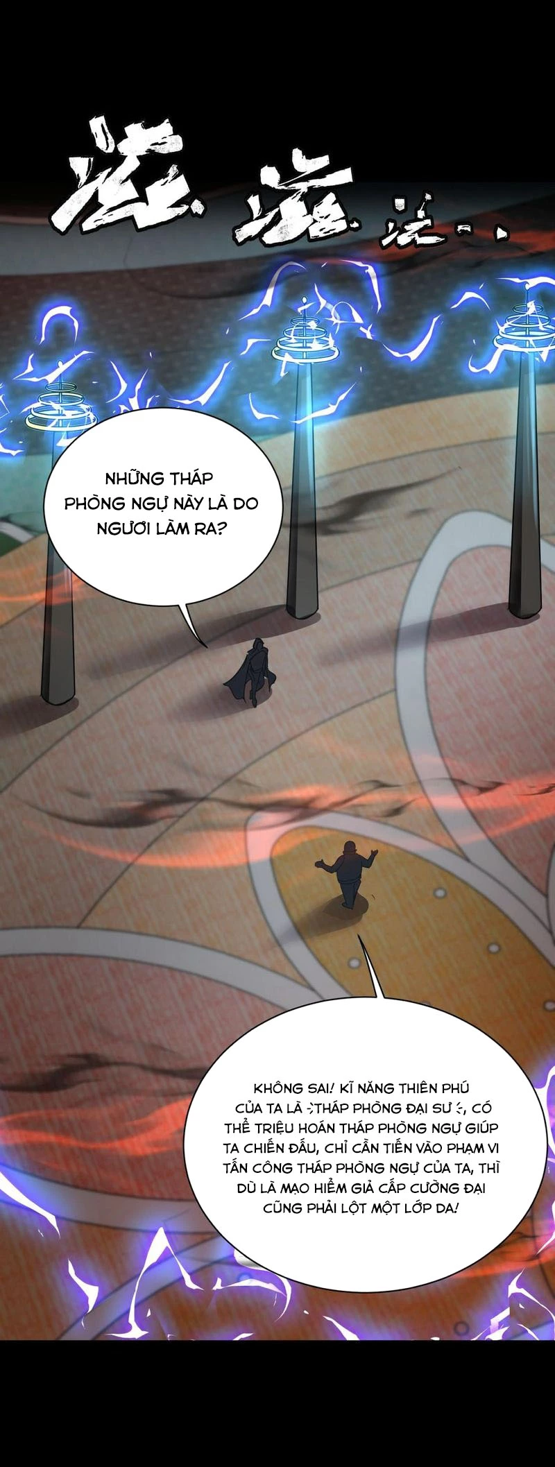 Chỉ Có Ta Có Thể Sử Dụng Triệu Hoán Thuật Chapter 102 - 21