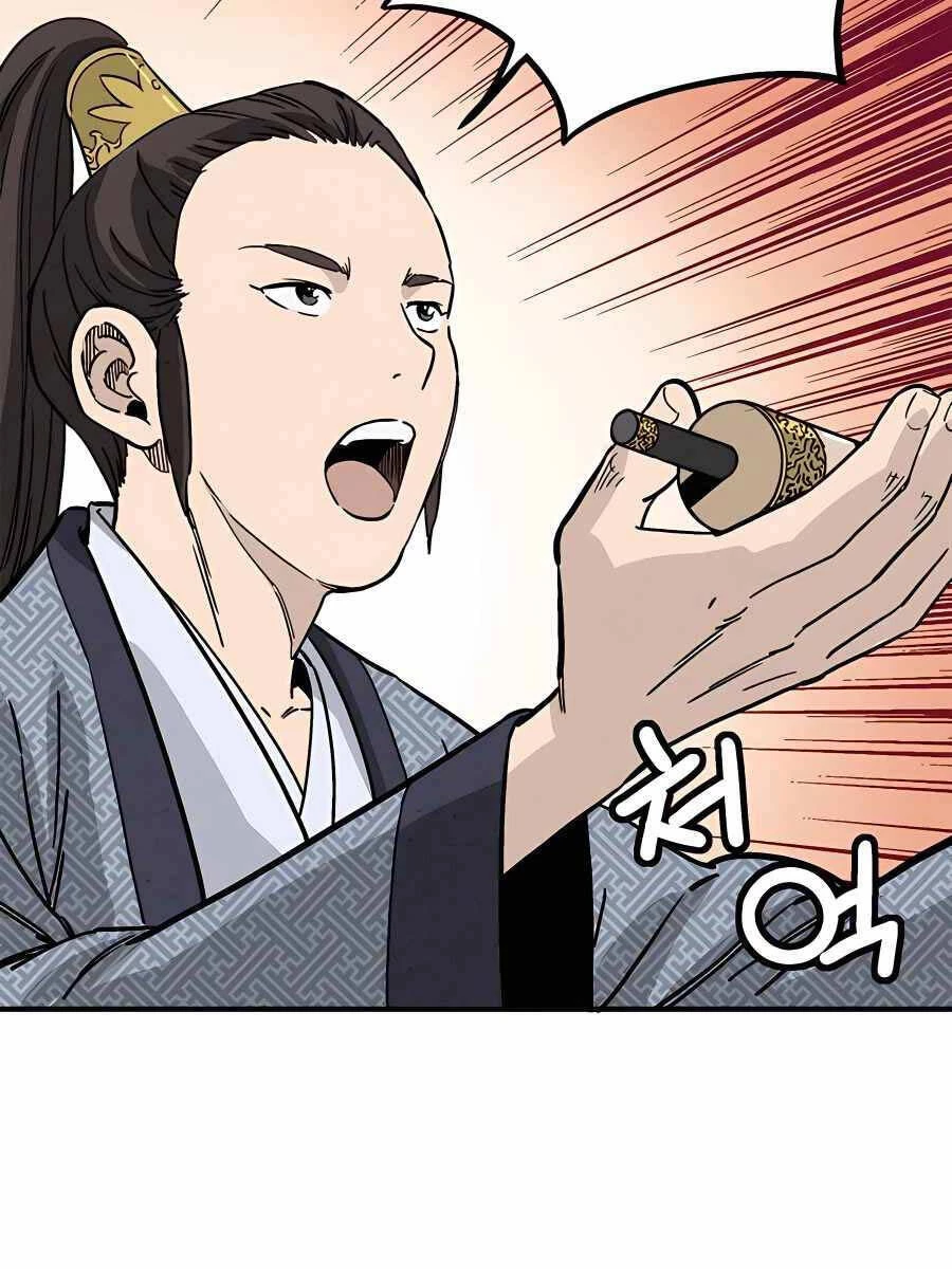 Trọng Sinh Thành Thần Y Thời Tam Quốc Chapter 100 - 87