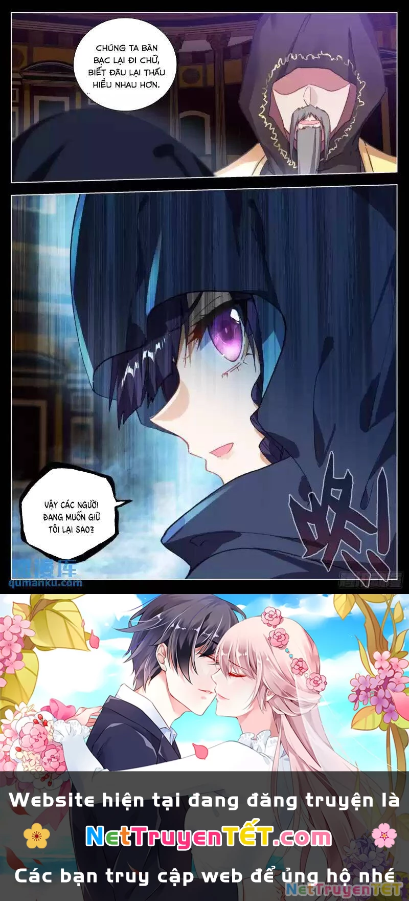 Không Tốc Tinh Ngân Chapter 66 - 16