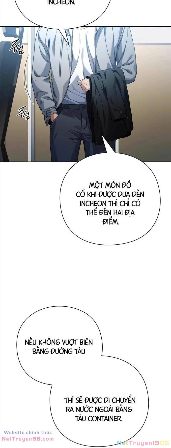 Người Giám Định Cổ Vật Chapter 21 - 68