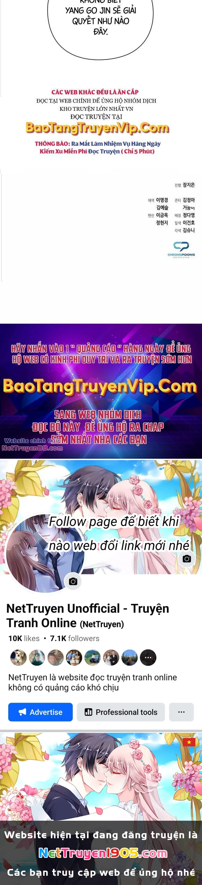 Người Giám Định Cổ Vật Chapter 21 - 71