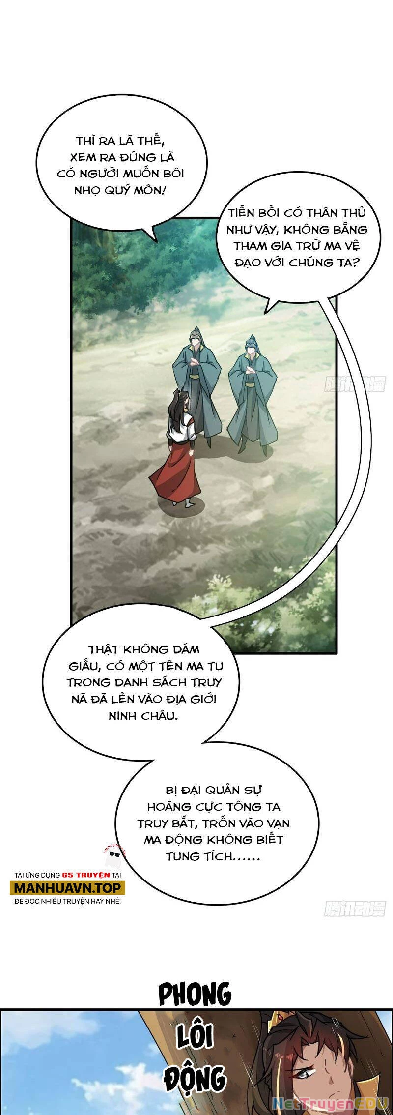 Tu Tiên Chính Là Như Vậy Chapter 128 - 12