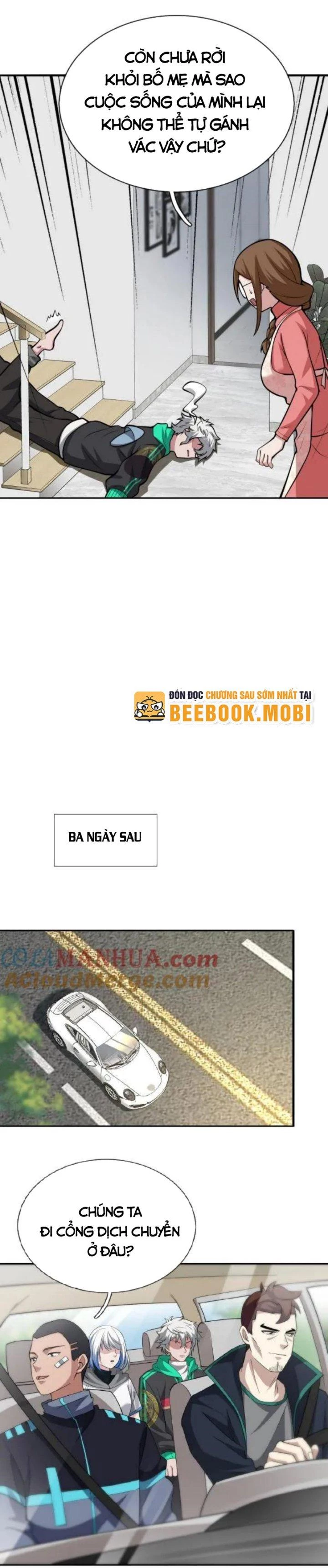 Ta Một Người Đi Đường, Át Chủ Bài Nhiều Ức Điểm Rất Hợp Lý Chapter 20 - 7