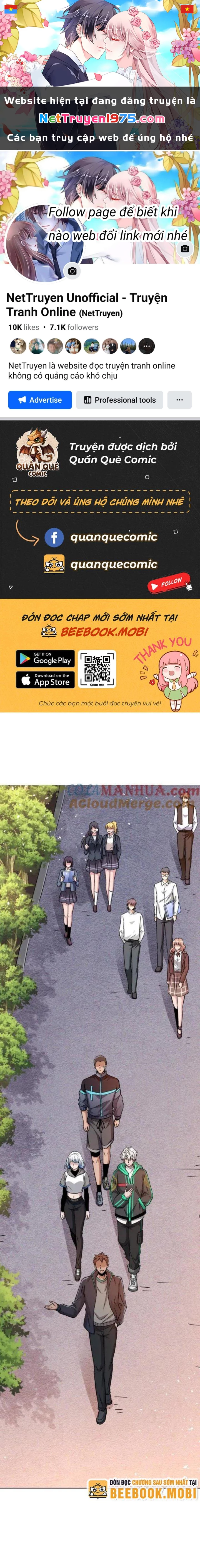 Ta Một Người Đi Đường, Át Chủ Bài Nhiều Ức Điểm Rất Hợp Lý Chapter 21 - 1