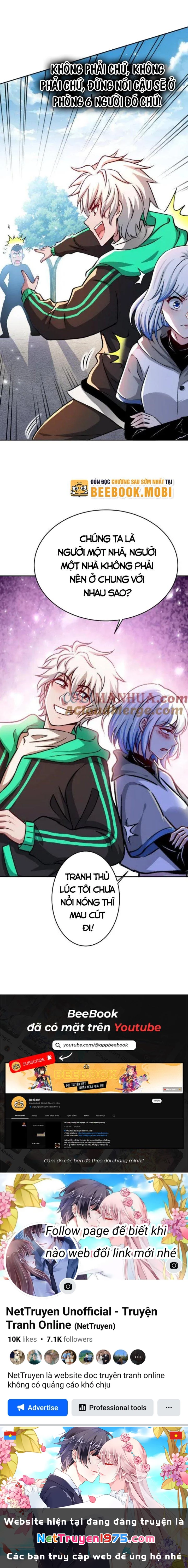 Ta Một Người Đi Đường, Át Chủ Bài Nhiều Ức Điểm Rất Hợp Lý Chapter 21 - 11