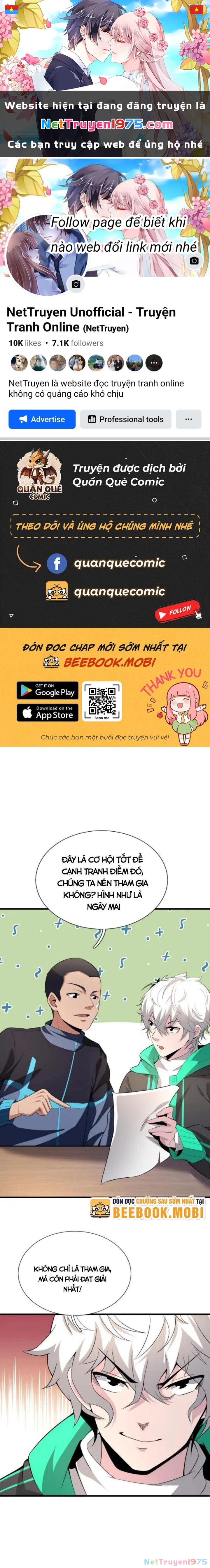 Ta Một Người Đi Đường, Át Chủ Bài Nhiều Ức Điểm Rất Hợp Lý Chapter 22 - 1