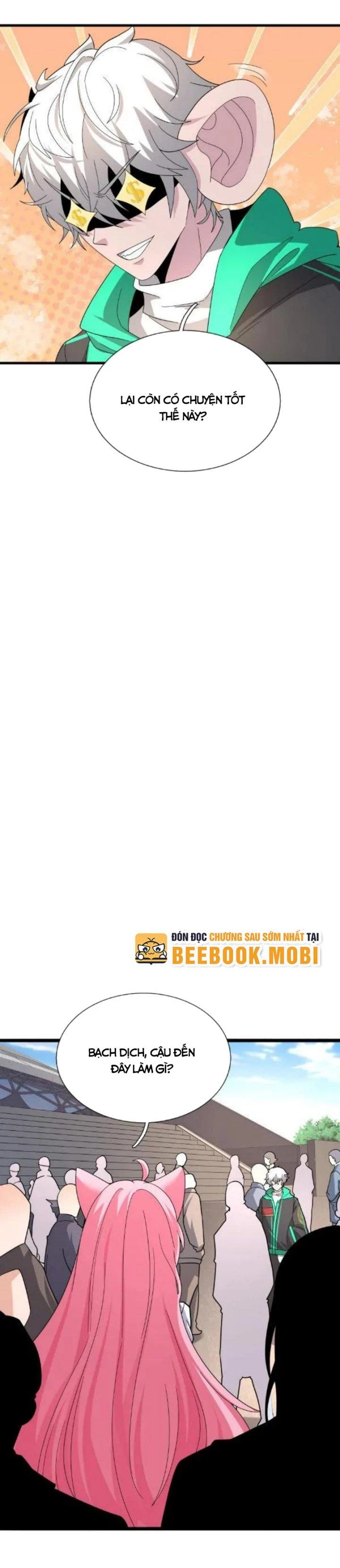 Ta Một Người Đi Đường, Át Chủ Bài Nhiều Ức Điểm Rất Hợp Lý Chapter 22 - 3