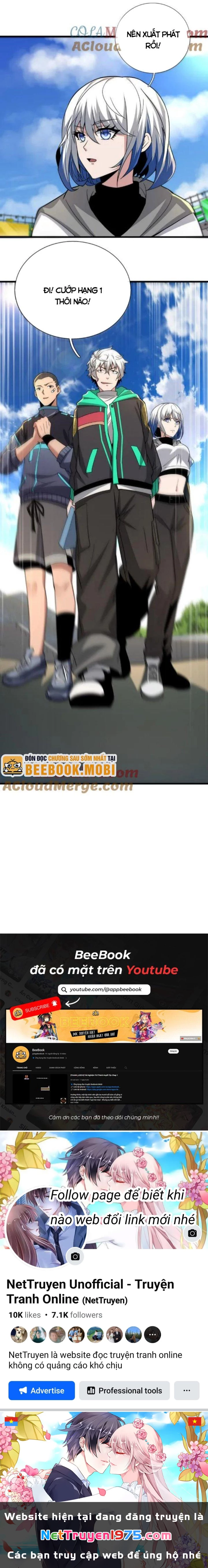 Ta Một Người Đi Đường, Át Chủ Bài Nhiều Ức Điểm Rất Hợp Lý Chapter 22 - 14