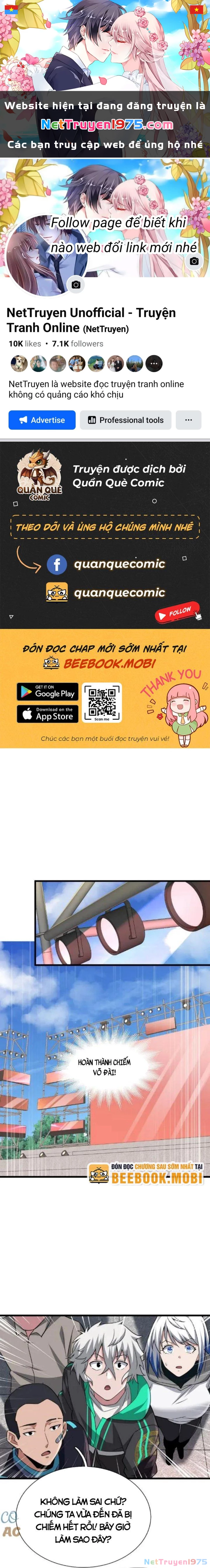 Ta Một Người Đi Đường, Át Chủ Bài Nhiều Ức Điểm Rất Hợp Lý Chapter 23 - 1