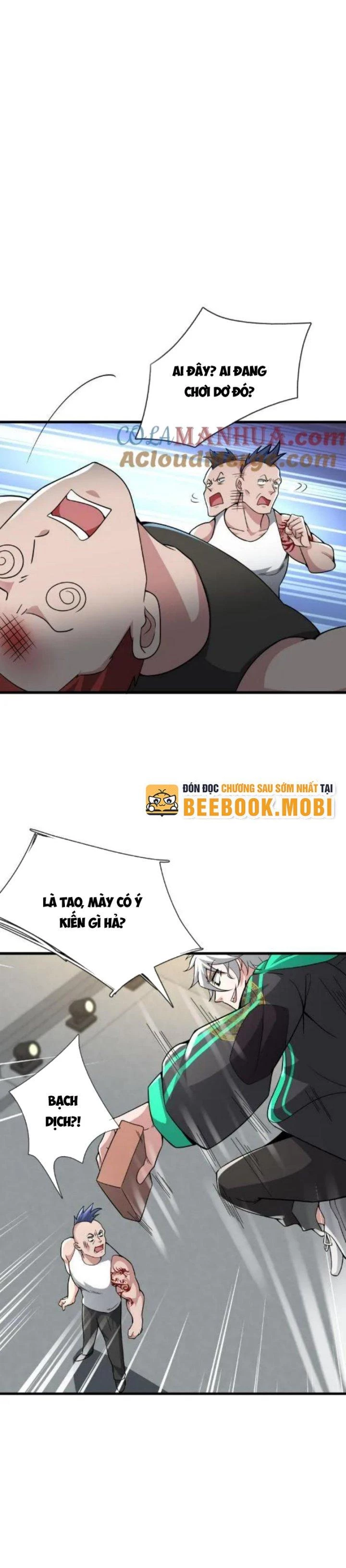 Ta Một Người Đi Đường, Át Chủ Bài Nhiều Ức Điểm Rất Hợp Lý Chapter 23 - 8