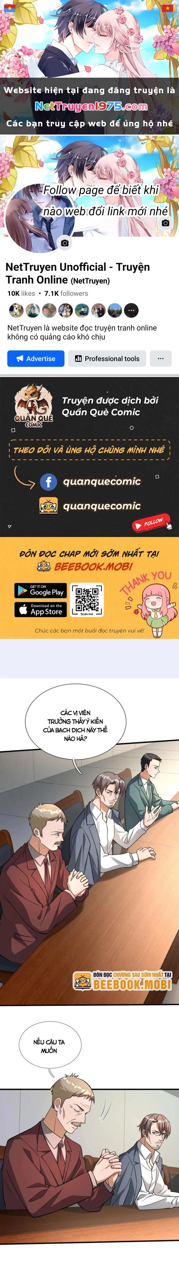 Ta Một Người Đi Đường, Át Chủ Bài Nhiều Ức Điểm Rất Hợp Lý Chapter 24 - 1