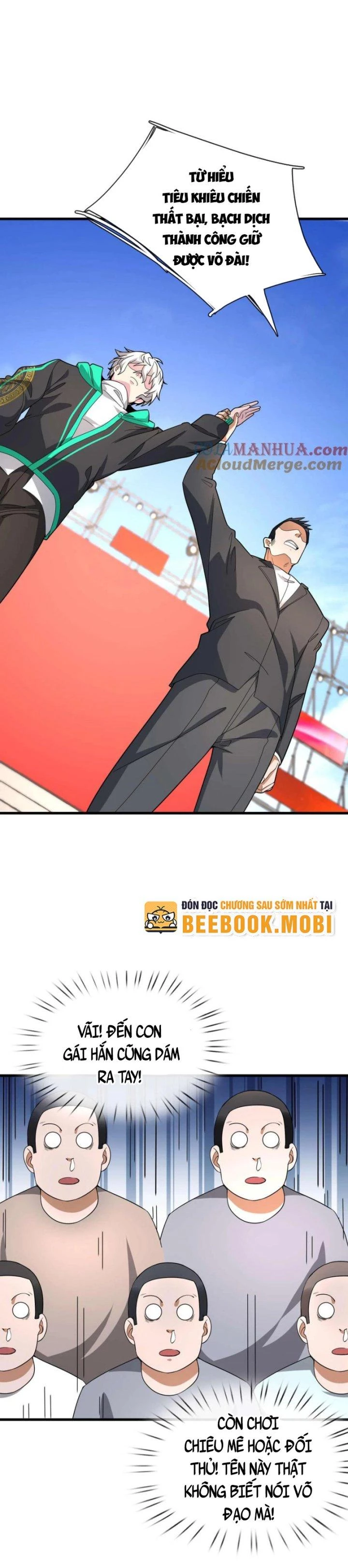 Ta Một Người Đi Đường, Át Chủ Bài Nhiều Ức Điểm Rất Hợp Lý Chapter 24 - 10