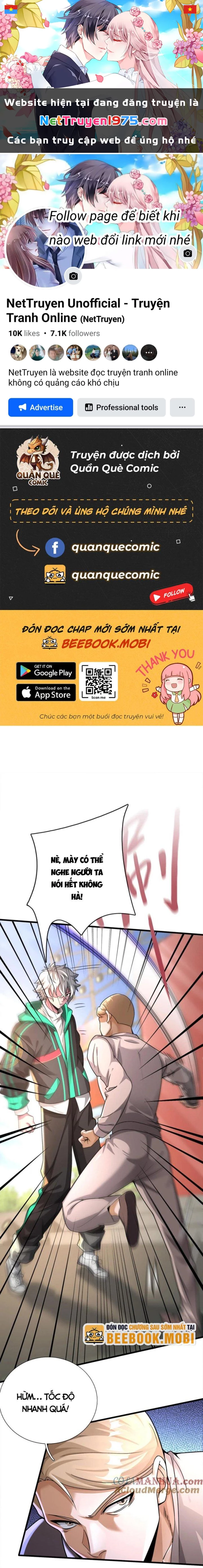Ta Một Người Đi Đường, Át Chủ Bài Nhiều Ức Điểm Rất Hợp Lý Chapter 25 - 1
