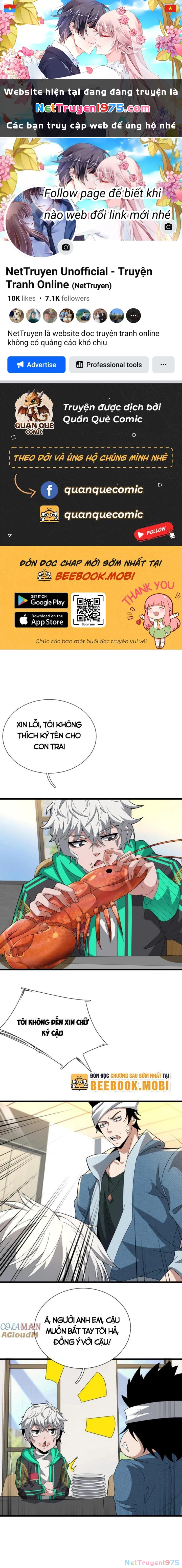 Ta Một Người Đi Đường, Át Chủ Bài Nhiều Ức Điểm Rất Hợp Lý Chapter 26 - 1