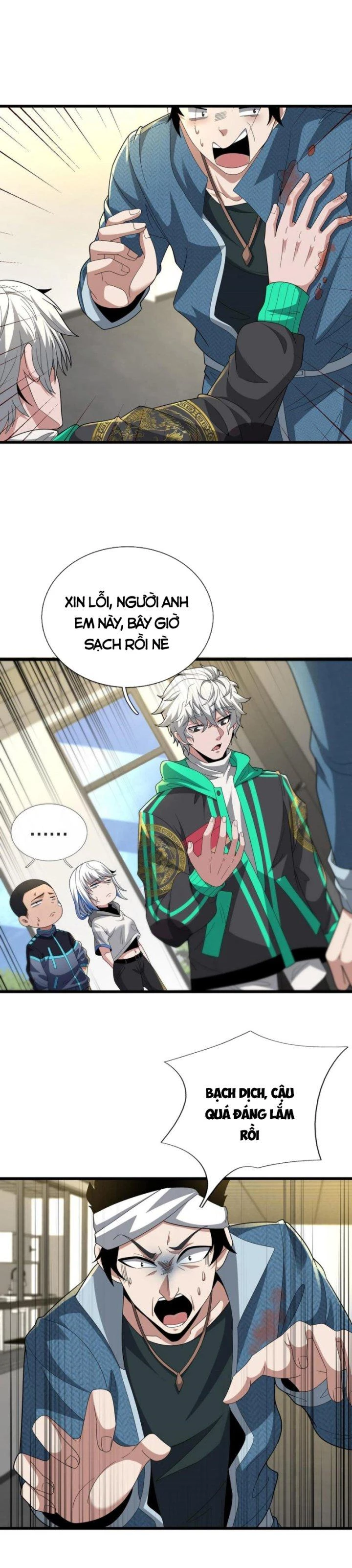 Ta Một Người Đi Đường, Át Chủ Bài Nhiều Ức Điểm Rất Hợp Lý Chapter 26 - 3
