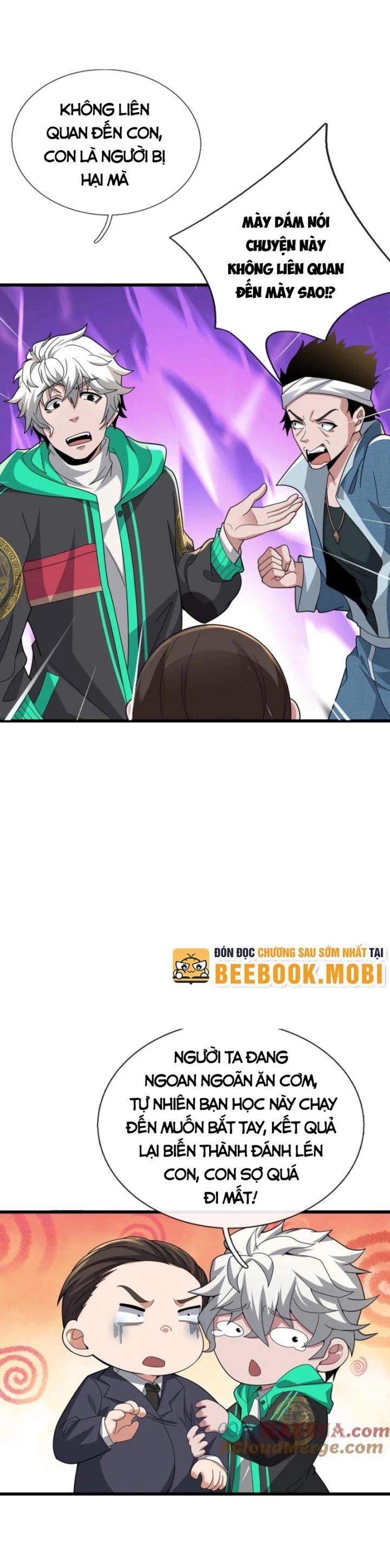 Ta Một Người Đi Đường, Át Chủ Bài Nhiều Ức Điểm Rất Hợp Lý Chapter 26 - 7